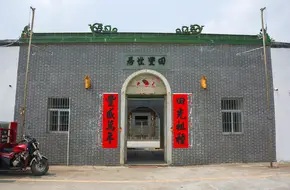 Tianfeng Shiju