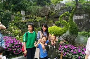 Xianhu Botanical Garden - Africa Pavilion