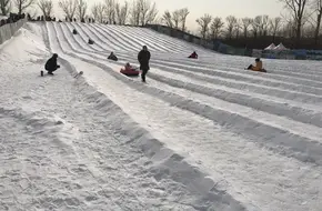 Nangong Ice And Snow Carnival