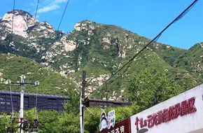 Yunlongjian Scenic Area