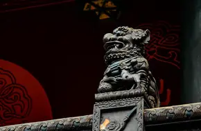 Yuwang Palace