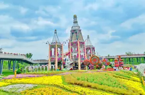 Shanghai Pujiang Suburban Miracle Garden