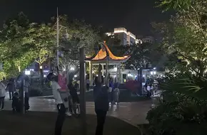 Tangwei Community Park