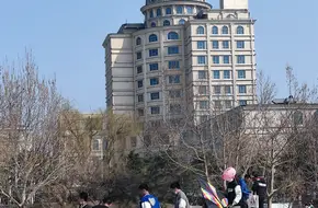 Miyun Olympic Park