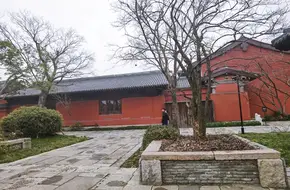 Fulin Tower
