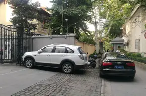 Zhang Xueliang Former Residence