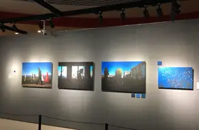 People'S Art Museum