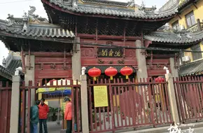 Shen Xiang Temple