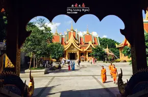 Great Buddha Temple
