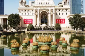 Shanghai Exhibition Center, East Hall 1