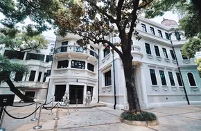 Prada Rong Zhai