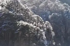 Huangyukou Scenic Area