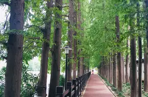 Chuanyang River