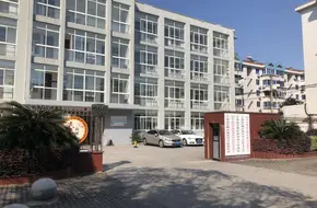 Xugen Happy Farm