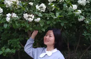 Xinsong Garden