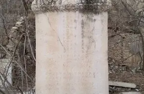 Hongluosanxian