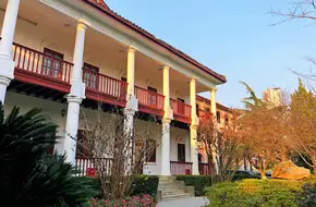 East China University Of Political Science And Law