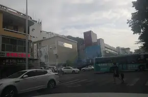 Pingdi Yixin Commercial Pedestrian Street