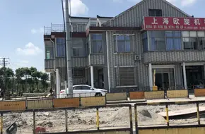 Fengxian Mongolian Yurt