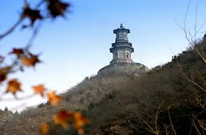 Ye Xian Pagoda Scenic Area