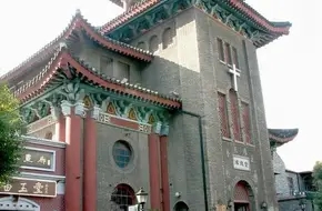 Hong De Chapel