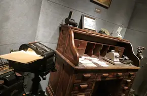 China Accounting Museum