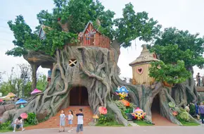 Shanghai Shimao Sprite City Theme Park