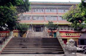 Chieng Sung Taoist Temple