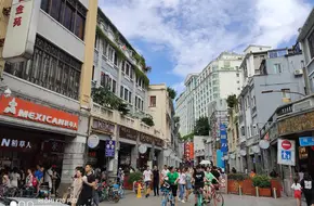 Shangxiajiu Square
