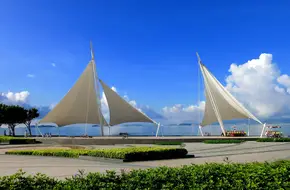 Xiamen