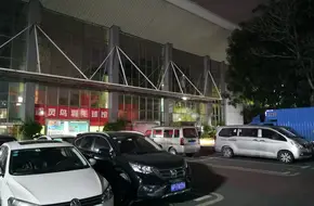 Liaokeng Community Park