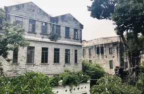 Xiguan Ancient House
