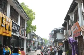 Zhouqiao Old Street