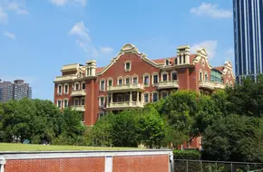 China Modern National Treasure Art Museum