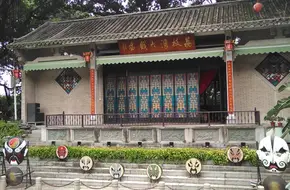 Xiguan Ancient House