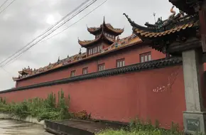 Shi Ze Dao Yuan