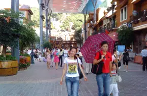 Grand Canyon Tianjie