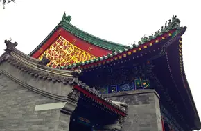 Shijingshan Yongwang Mansion