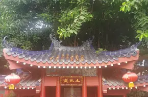 Longxing Temple