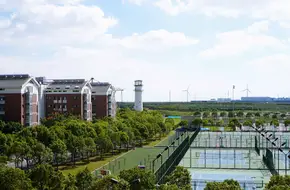 Shanghai Maritime University