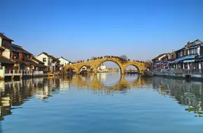 Fangsheng Bridge