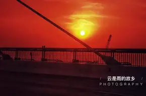 Xupu Bridge