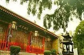 Da Ci'En Temple