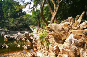 Ye Jia Garden