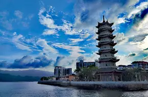 Sha Tou Jiao