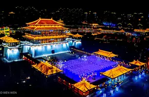 Xi'an
