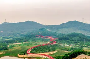 Biyan Reservoir