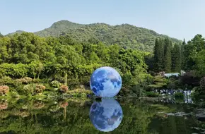 Suoluo Lake