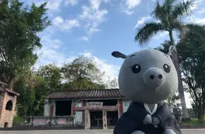 Ping Shan Yeung Hau Ancient Temple