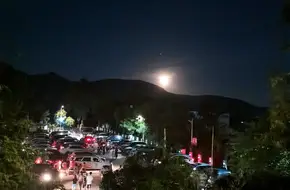 Sha Yu Chong Cultural Tourism Scenic Area